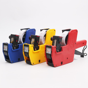 �ʹ�MX-5500���Ŵ�r�C ��r��Ę˺��C��a�C �ֳ�ʽ�˃r�C���l