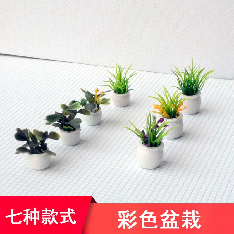 Mini modelo de maceta de simulación micro paisaje plantas en maceta planta verde construcción bandeja de arena material hecho a mano 3-5cm