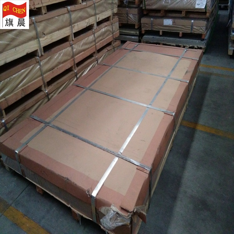 【旗晨】现货6061铝板切割 可零卖 T T651 大量优惠批发零售