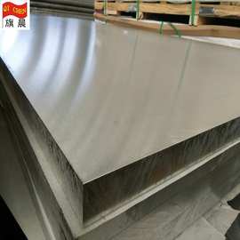 供应特殊铝材航空材料2017铝板 可做 航天用