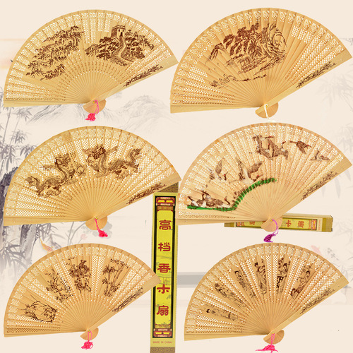 New 8-inch fragrant wood fan, Burmese incense wood fan, carved wood fan, wedding return gift, flush flower wood fan, gift fan