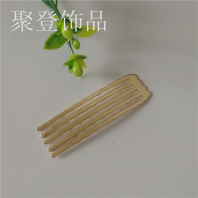 DIY古装新娘妆饰品配件 50*15mm波浪五齿发梳 手工制作头饰发夹