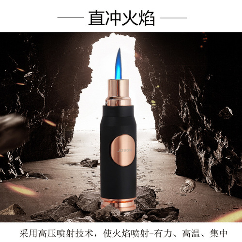 Jobon windproof lighter cigar lighter personalized bullet creative moxibustion barbecue direct lighter gift