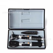 �羳���� �z���R�z���R���b 늶��R ���Q�R OTOSCOPE
