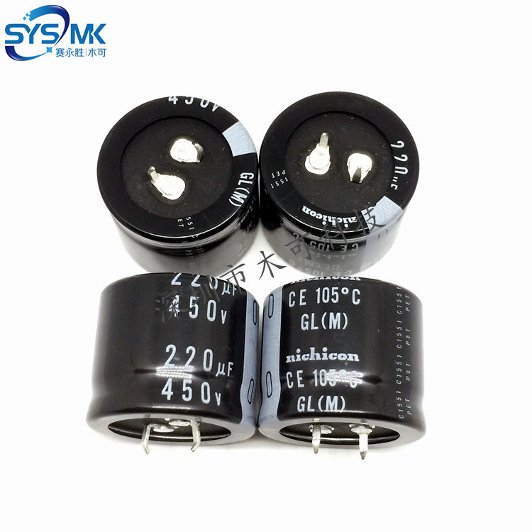 尼吉康电解电容450V220UF 30*25MM 牛角电容 GL系列 20% 原装进口