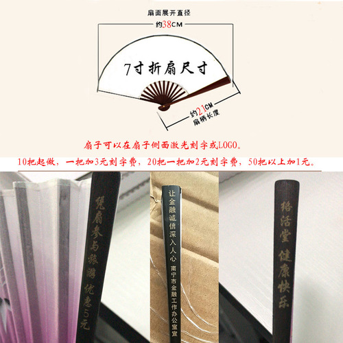 Primary and secondary school students dancing female fans imitation silk female fans silk Chinese style antique Japanese style female fans gift fans wholesale