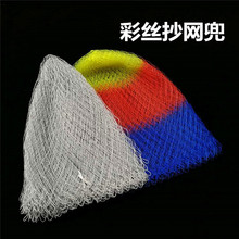 ��ɫ�~�z���W���ֹ����������R�����ľ����W�^�~�W���O��������l