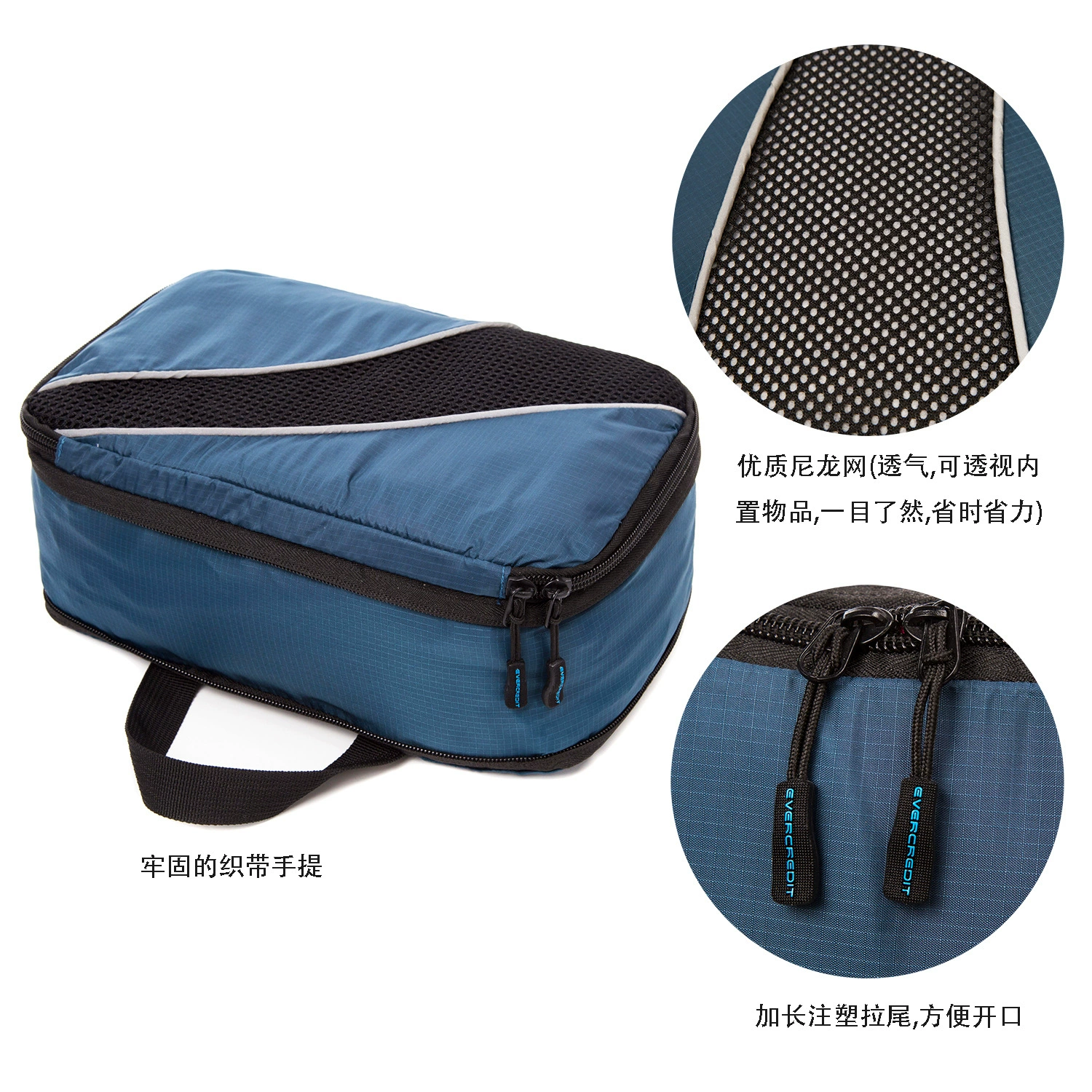 Water repellent foldable suitcase, storage box, storage bag, storage system for traveling, set, for import, 4 piece set