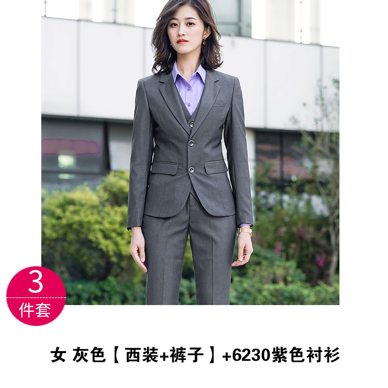 숙녀 회색 "세트 + 긴 소매 셔츠 + 바지]