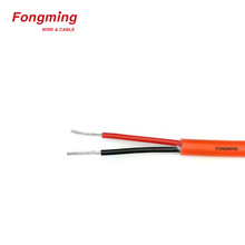 2芯2.5平方耐高溫玻纖編織硅膠屏蔽電纜