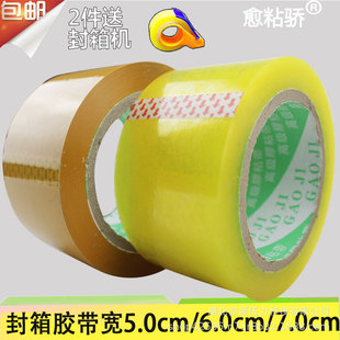 1�����]܇�g���f��ڰ��b�������͸���S�z�����l��팒5/6/7����