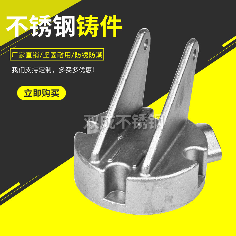 厂家生产定制不锈钢轮毂机封座接线盒压线盖304不锈钢阀体