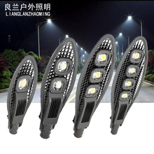 LED·ͷ50w100w150w200wοоƬ·