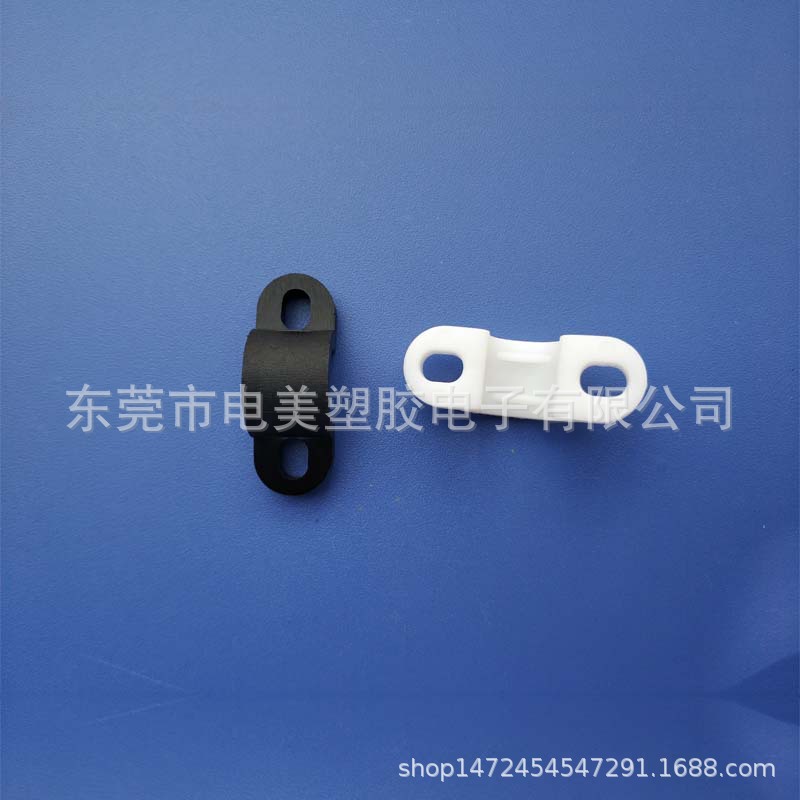 东莞电美塑胶  31*11*11加大号弧形压线条 桥形压线卡 厂家直卖