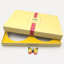 厂家直供天地盖礼盒礼品包装盒床上四件套盒工艺品礼品包装盒