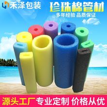 ɫ޹ܲ䓽do׹epelވAĭ܏Sӆ 