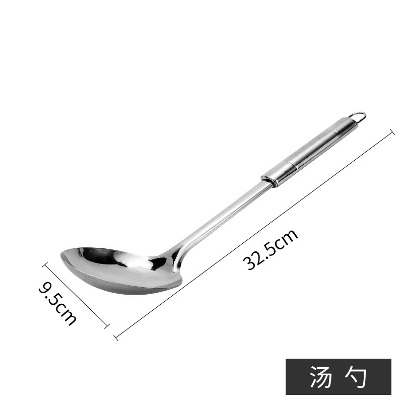 수메이 스푼