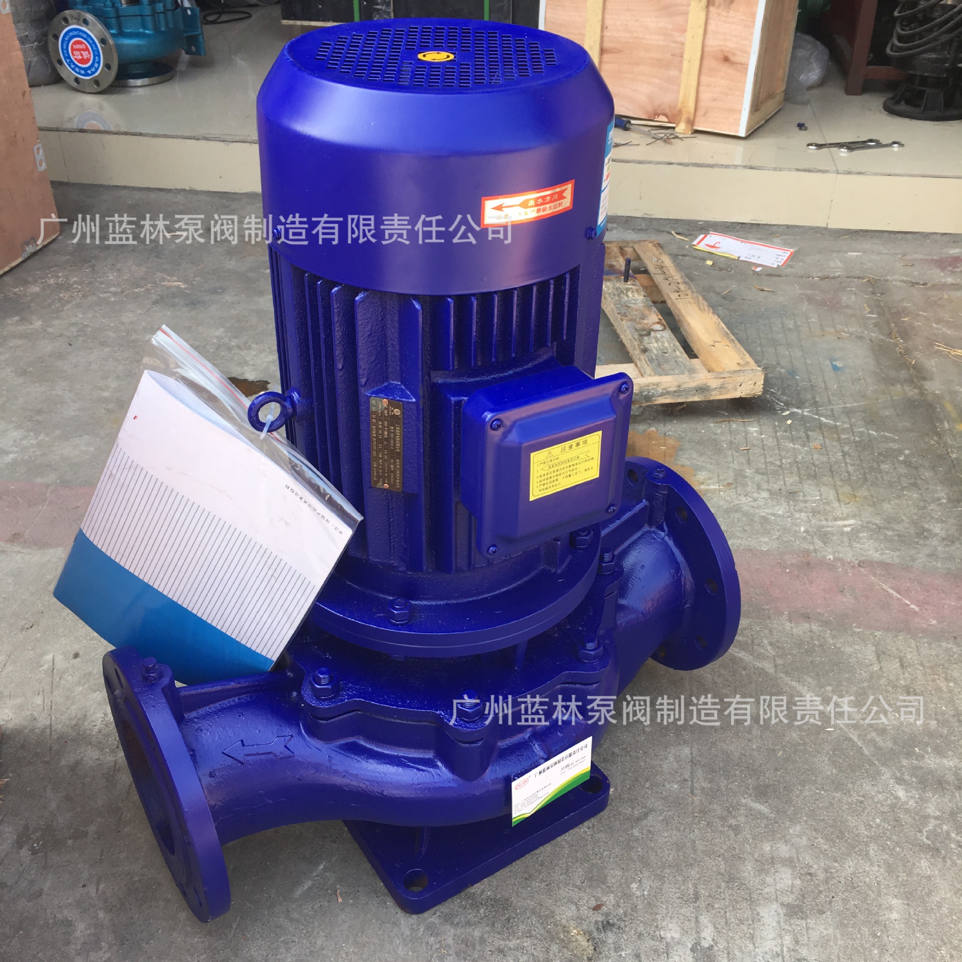 立式管道泵  IRG80-160立式单级管道泵 可做防爆不锈钢单级离心泵