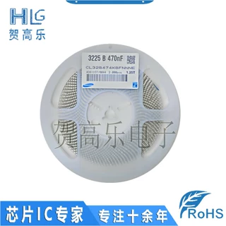 CL32B474KBFNNNE 电子元器件 集成电路品牌ic芯片全新一站式配单