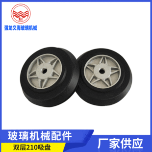 �����Cе������P �p��210С�׈A�����P�m��춲�����Ƭ̨