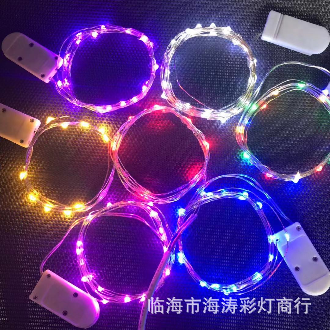 Cadena de luz de alambre de cobre LED impermeable Cadena de luz decorativa vacaciones caja de batería al aire libre Cadena de luz LED Cadena de luz de alambre de cobre botón Cadena de luz