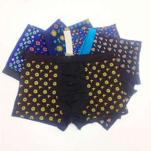 ��������Ӵ������ʿ��ѝ �з���ƽ�ǃ�ѝ �ؔ�����������