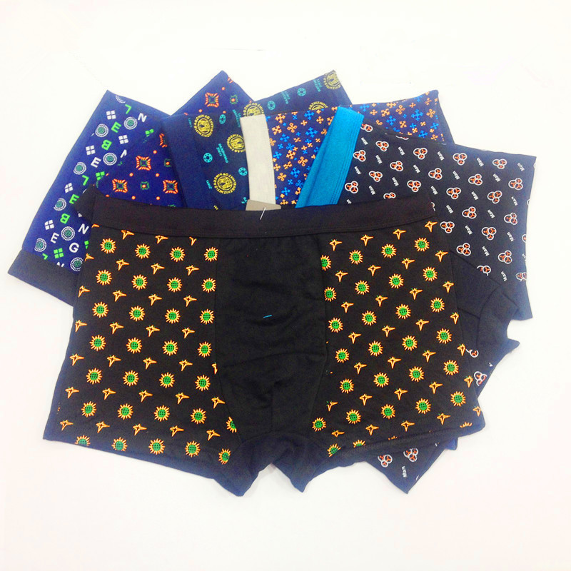 Middle-aged and old people increase fat men's underwear men's fat men's boxer underwear stall cheap running amount