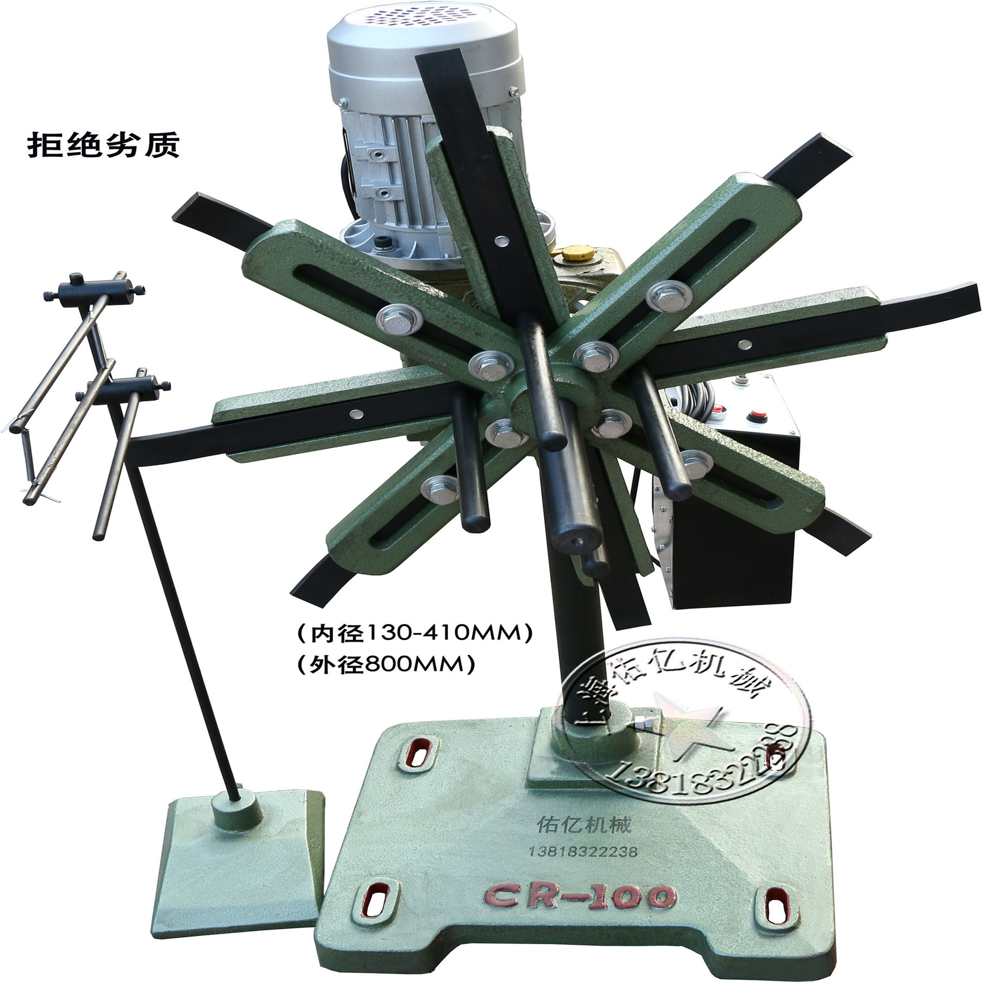 佑亿机械轻型自动材料架小卷料自动放料架CR100200冲床放料架冲床