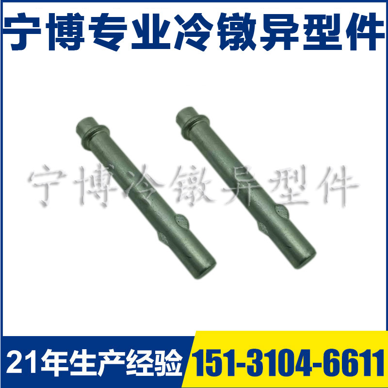 标准件生产厂家来图定 做异型螺栓碳钢高难度非标件 车床加工件