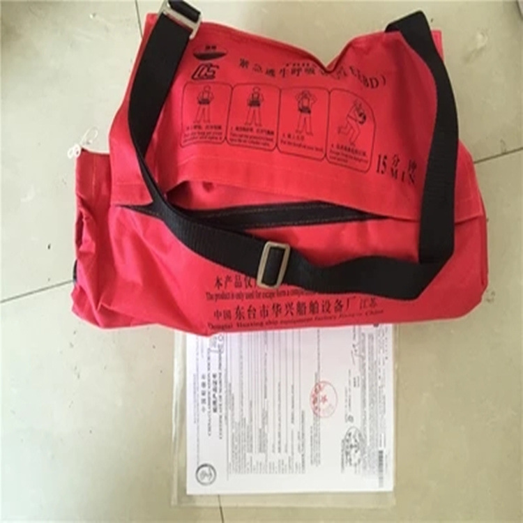 个人EEBD THDF/15-I II逃生呼吸器装置 CCS便携式