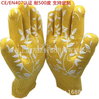 厂家直销932F耐高温手套 厨房烤箱微波炉专用户外BBQ烧烤防护手套