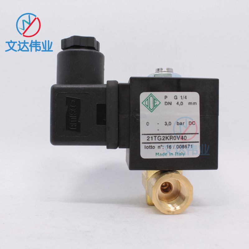 �����ODE��ŷ�21TG2KR0V40��ͨ���յ�ŷ���ѹ����ŷ�ԭװ��Ʒ