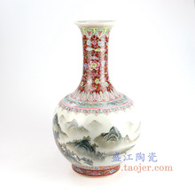 ������մ����¹�����S؛���L�۲�ɽˮ��Ů�D�p����ƿ�ҾӔ[��Ʒ