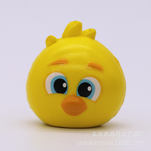�۰���PU�l�� �ͻС�u ���� �p���� �h�����NƷ�lй���