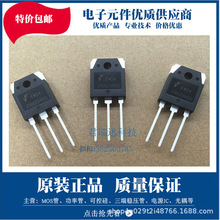 ȫ��ԭ�b D92-02 늺��C����ESAD92-02 20A200V ��֏Ͷ��O��