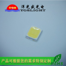 ��������2835�׹� ��/ů�׹� LED2835�׹� ��� ������ ����ָ