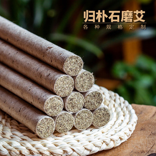 �w��ʯĥ���l1.5*20cm������ֹ������ؾļ����q�ėl�S�����lֱ��