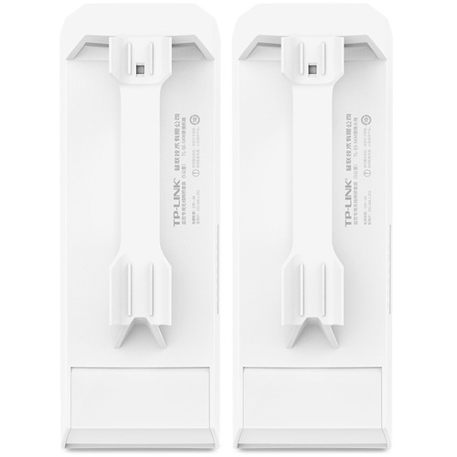 TP-LINK TL-S5G-5KM Gigabit Wireless Bridge 5KM CPE Outdoor 5.8G Elevator WiFi Monitor AP