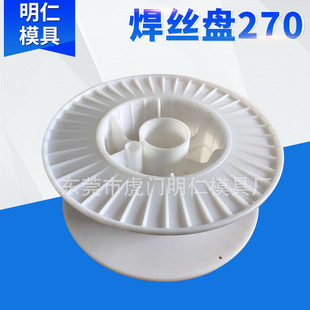 �S�����Ϲ��־�Ͳ270�Ͱ�ɫ���z�S�a�z늾��þ��P��|�����S���l
