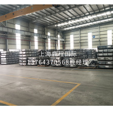 ��䓳��S�а� ��܈䓰� ��܈����F؛Ҏ���Rȫ����ă�