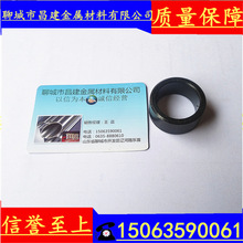 �S��ֱ�N�F؛�и�20#���ܹܼ� ��� �r�� �Cе��� ���� ��Ͳ