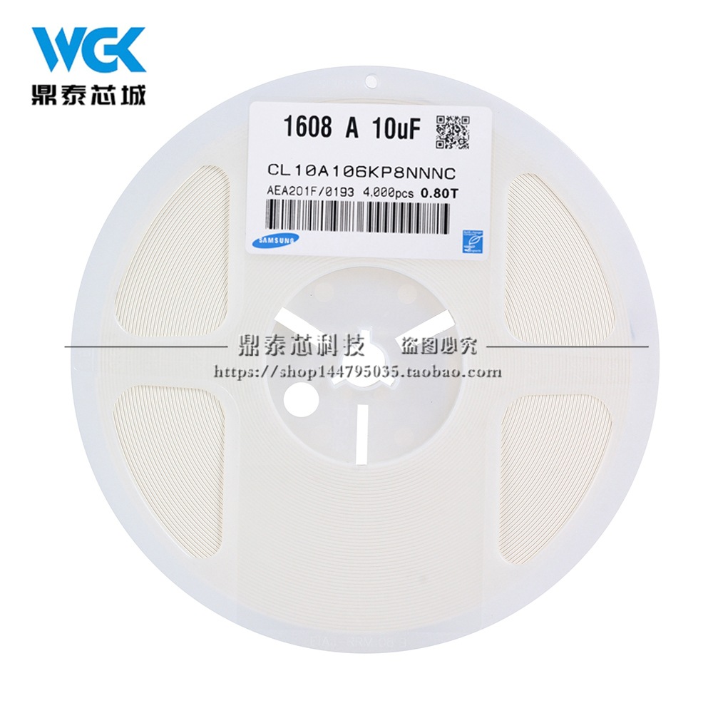 CL10A106 贴片电容 0603 106MQ 10uF 6.3V 10V 16V 25V K档 X7R