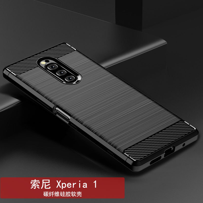 Suitable for Sony Xperia 1 Phone Case, Sony Xperia Pro-I Protective Cover, Silicone Brushed Anti-Drop Cover