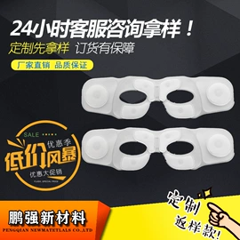 其他橡胶气囊;车用按摩器材;充气芯膜