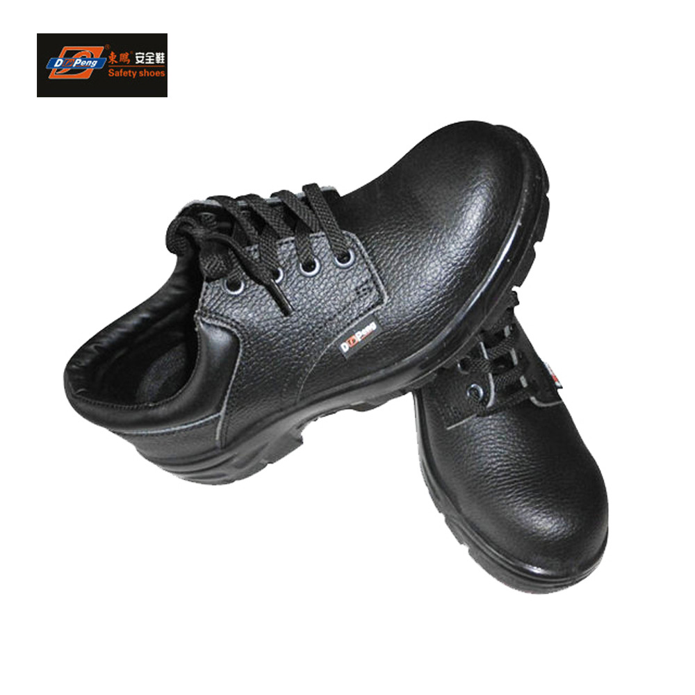 黑色防砸防滑电工鞋五金鞋冶金鞋矿山鞋安全劳保鞋厂家供应