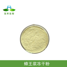 �����{/��ʝ{���ɷ�  �����{��ȡ�� 3% ��ϩ��  �����{��ȡҺSC