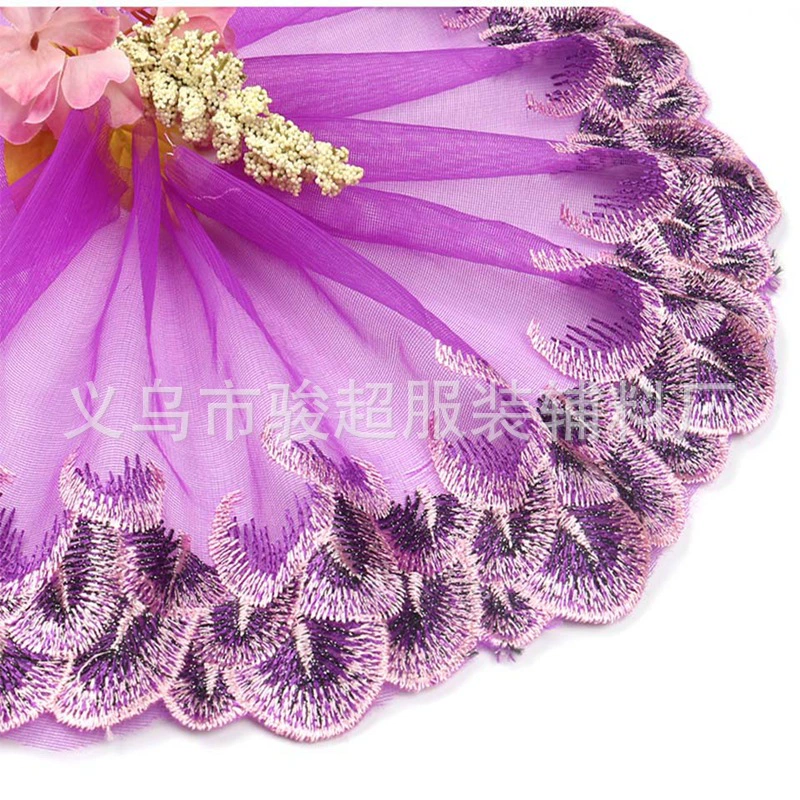 JunChao Lace: Golden Wire Mesh Peacock Feather Embroidered Lace Trim for Textiles, Crafts, and Dolls