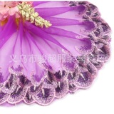 Точечный запас цвет золотой проволоки сетки павлин перья