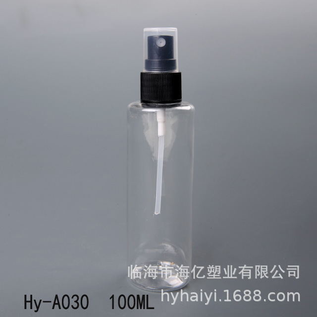 60ml长圆柱喷雾瓶厂家源头值得信赖