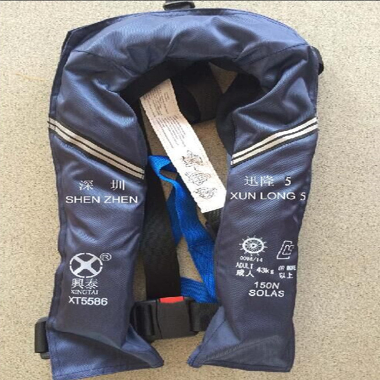 双气囊气胀救生衣 无锡兴泰XT5586 150N SOLAS隐形救生衣